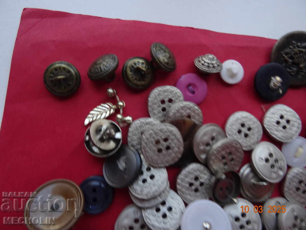 Аукцион МНОГОО КОПЧЕТА