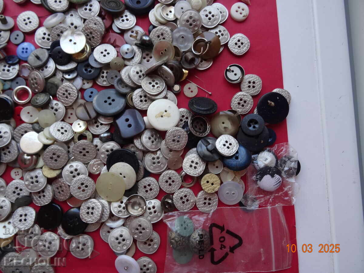 МНОГОО КОПЧЕТА - 5