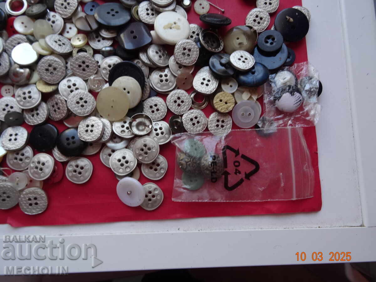 МНОГОО КОПЧЕТА - 6