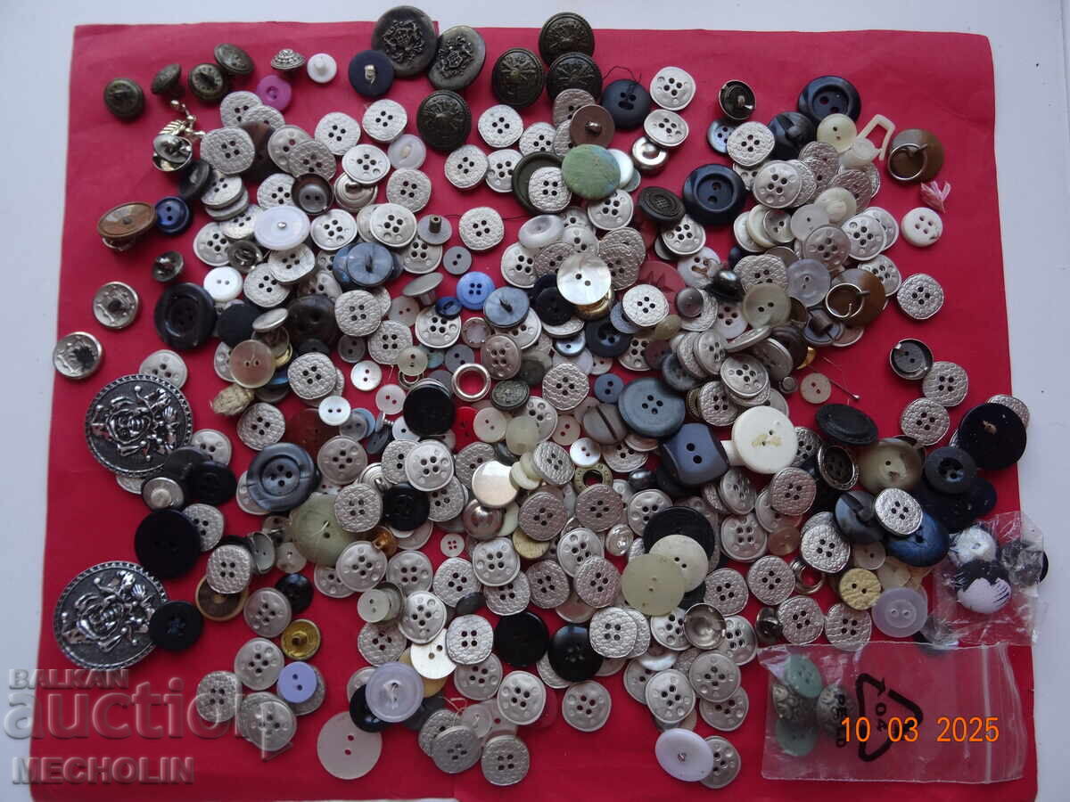 МНОГОО КОПЧЕТА