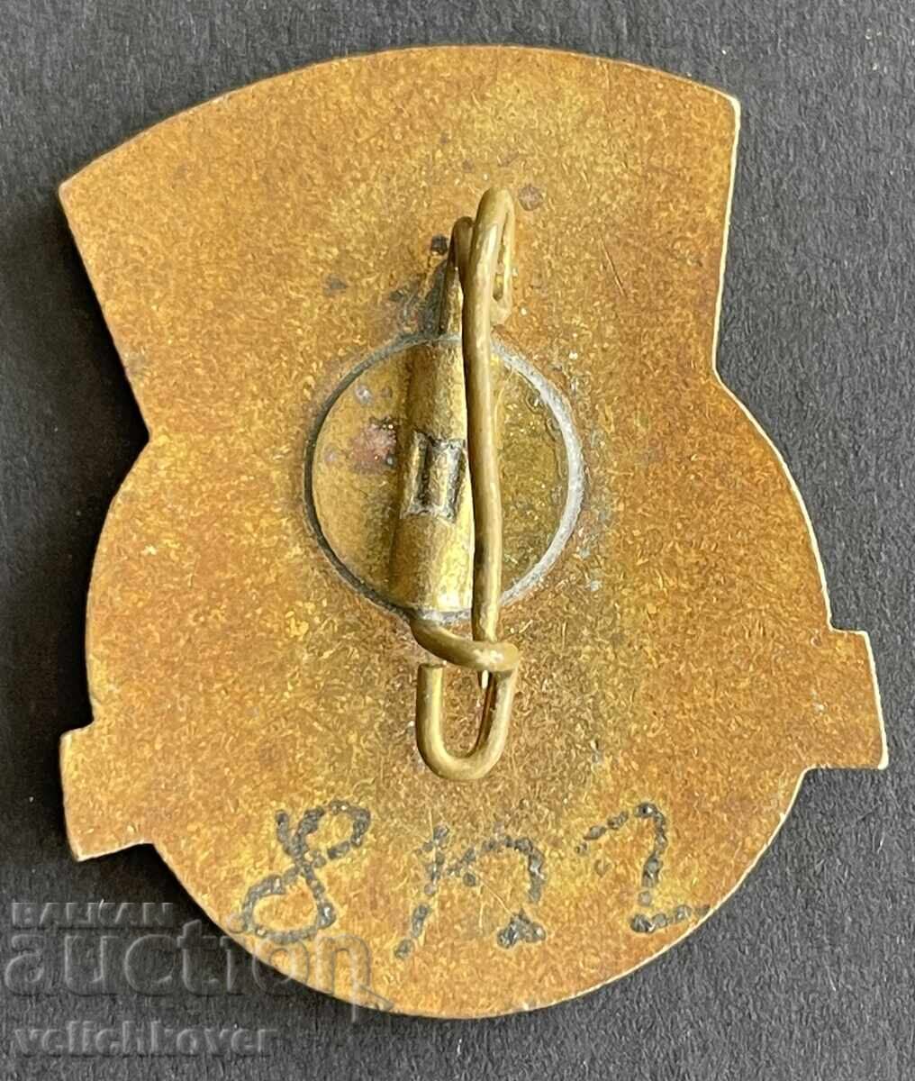 40450 Romania Stamp 100g. Romanian Oil Industry 1957 with price 15.00 BGN | € 7.67 40450 Romania Stamp 100g. Romanian Oil Industry 1957 with price 15.00 BGN | € 7.67