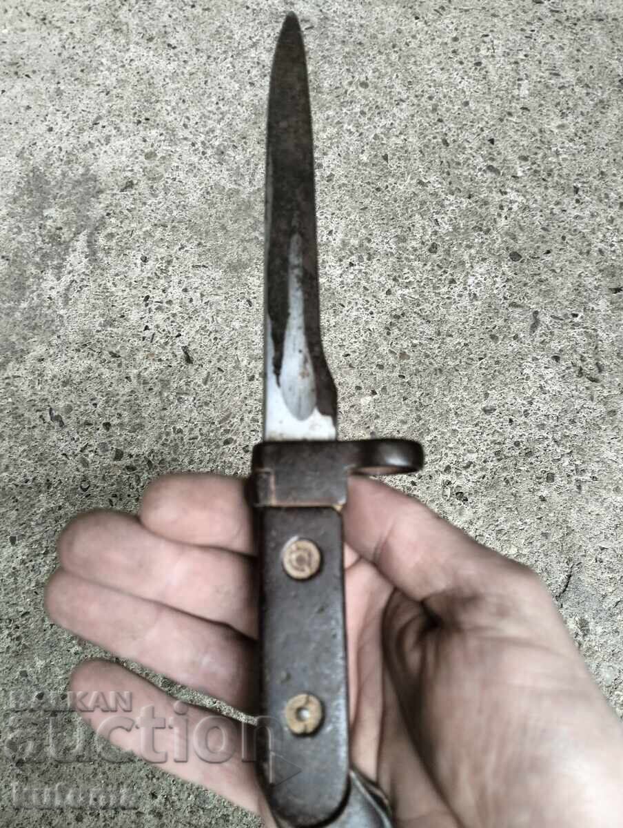 Παράδοση Μια παλιά ξιφολόγχη