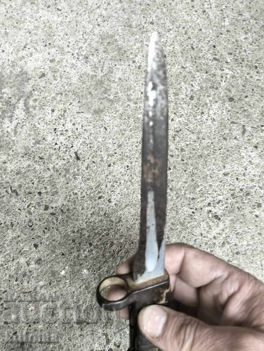 Μια παλιά ξιφολόγχη - 6