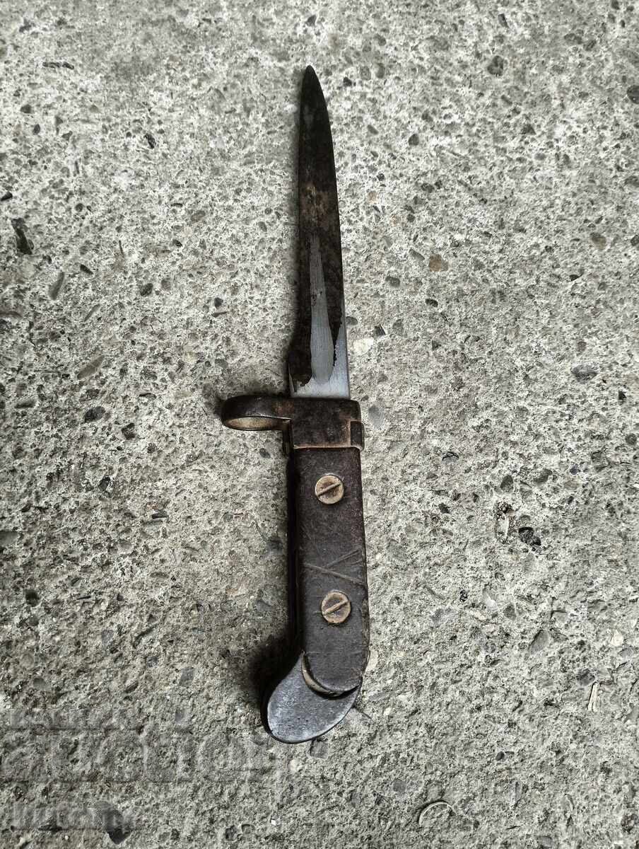 Μια παλιά ξιφολόγχη