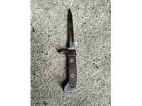 Μια παλιά ξιφολόγχη