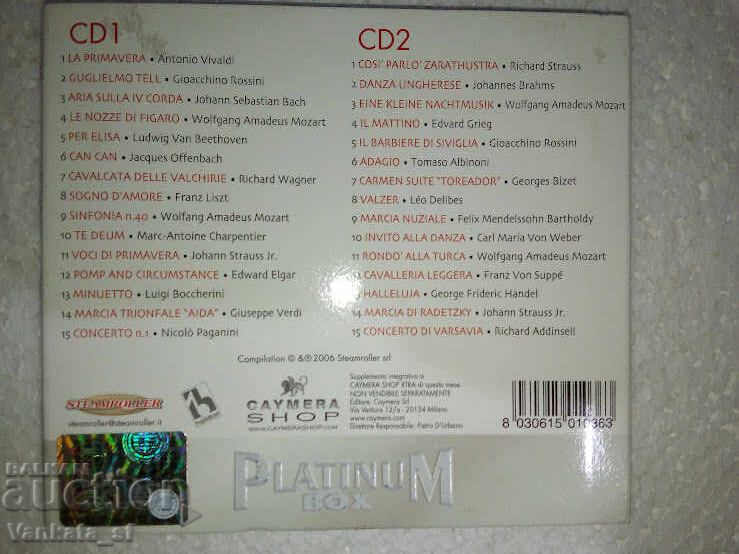 Класическа музика -2 CD с цена 8.00 лв. | € 4.09