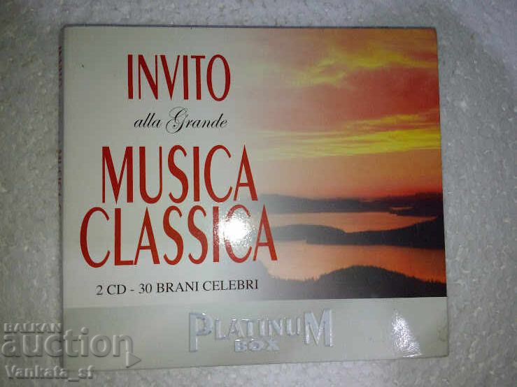 Класическа музика -2 CD