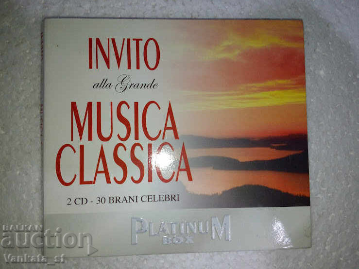 Класическа музика -2 CD