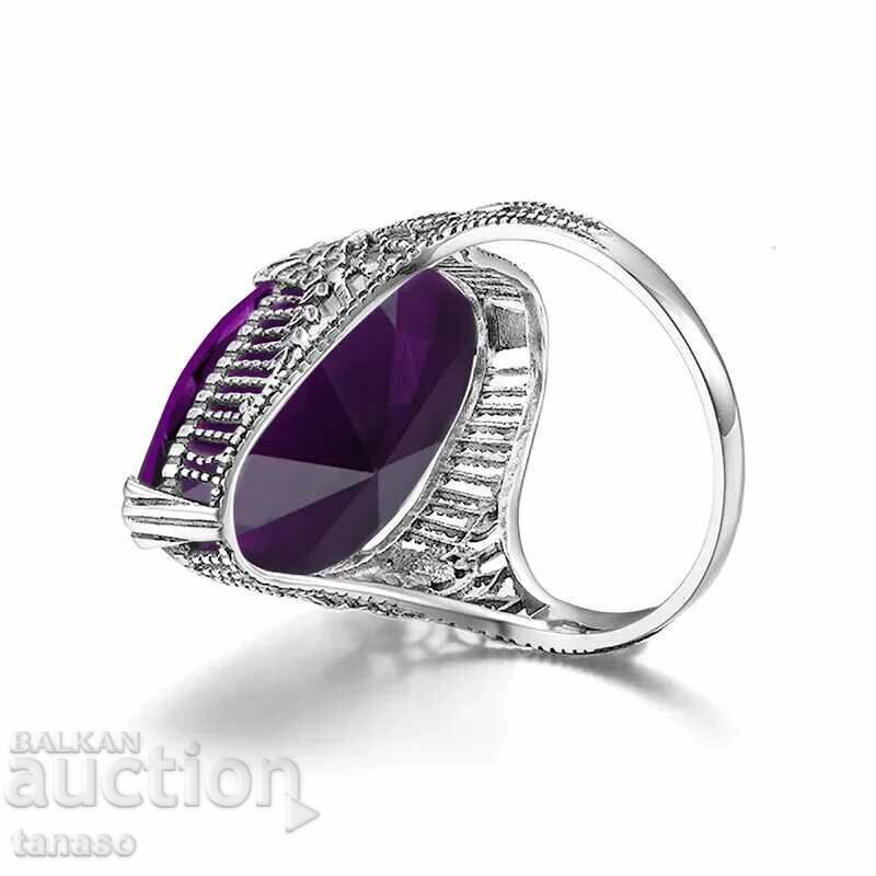 Violet Amethyst Ring with price 25.00 BGN | € 12.78 Violet Amethyst Ring with price 25.00 BGN | € 12.78