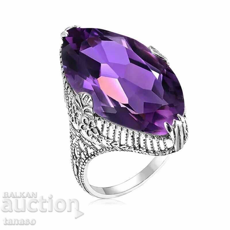 Auction Violet Amethyst Ring Auction Violet Amethyst Ring