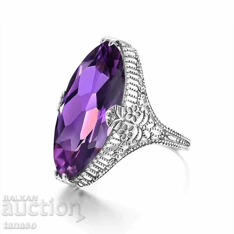 Violet Amethyst Ring Violet Amethyst Ring