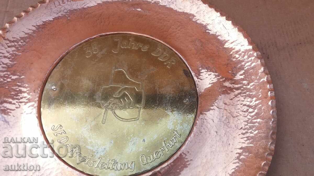 Δημοπρασία ΜΕΓΑΛΗ ΧΑΛΚΙΝΗ ΣΦΥΡΗΛΑΤΗ ΠΙΑΤΕΛΑ ΤΟΙΧΟΥ ΓΕΡΜΑΝΙΚΗ Δημοπρασία ΜΕΓΑΛΗ ΧΑΛΚΙΝΗ ΣΦΥΡΗΛΑΤΗ ΠΙΑΤΕΛΑ ΤΟΙΧΟΥ ΓΕΡΜΑΝΙΚΗ