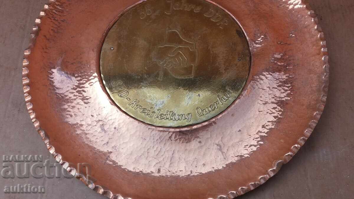 Παράδοση ΜΕΓΑΛΗ ΧΑΛΚΙΝΗ ΣΦΥΡΗΛΑΤΗ ΠΙΑΤΕΛΑ ΤΟΙΧΟΥ ΓΕΡΜΑΝΙΚΗ Παράδοση ΜΕΓΑΛΗ ΧΑΛΚΙΝΗ ΣΦΥΡΗΛΑΤΗ ΠΙΑΤΕΛΑ ΤΟΙΧΟΥ ΓΕΡΜΑΝΙΚΗ