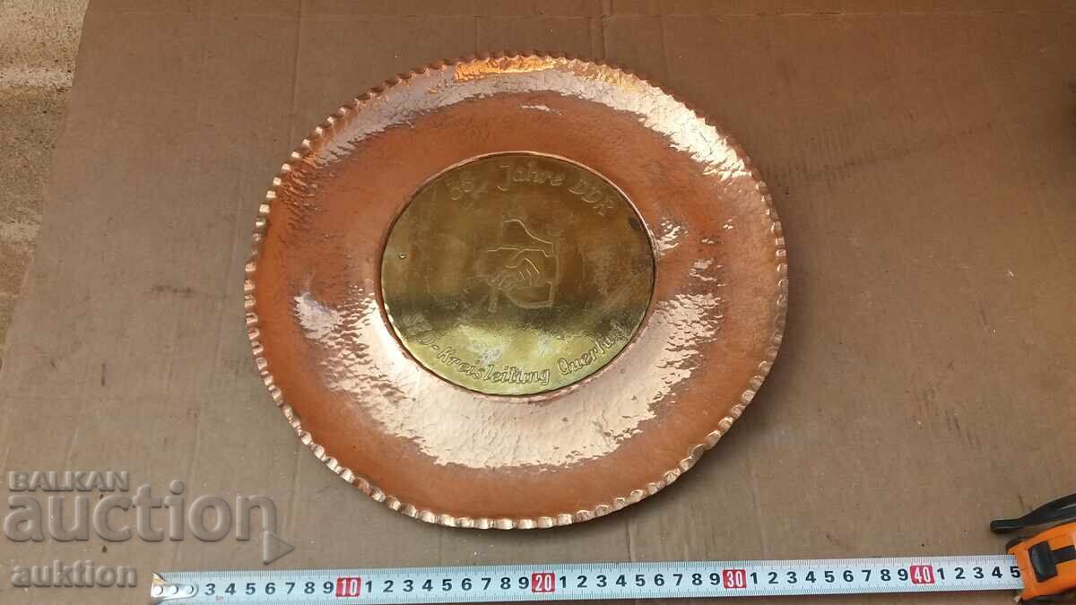 ΜΕΓΑΛΗ ΧΑΛΚΙΝΗ ΣΦΥΡΗΛΑΤΗ ΠΙΑΤΕΛΑ ΤΟΙΧΟΥ ΓΕΡΜΑΝΙΚΗ - 5 ΜΕΓΑΛΗ ΧΑΛΚΙΝΗ ΣΦΥΡΗΛΑΤΗ ΠΙΑΤΕΛΑ ΤΟΙΧΟΥ ΓΕΡΜΑΝΙΚΗ - 5