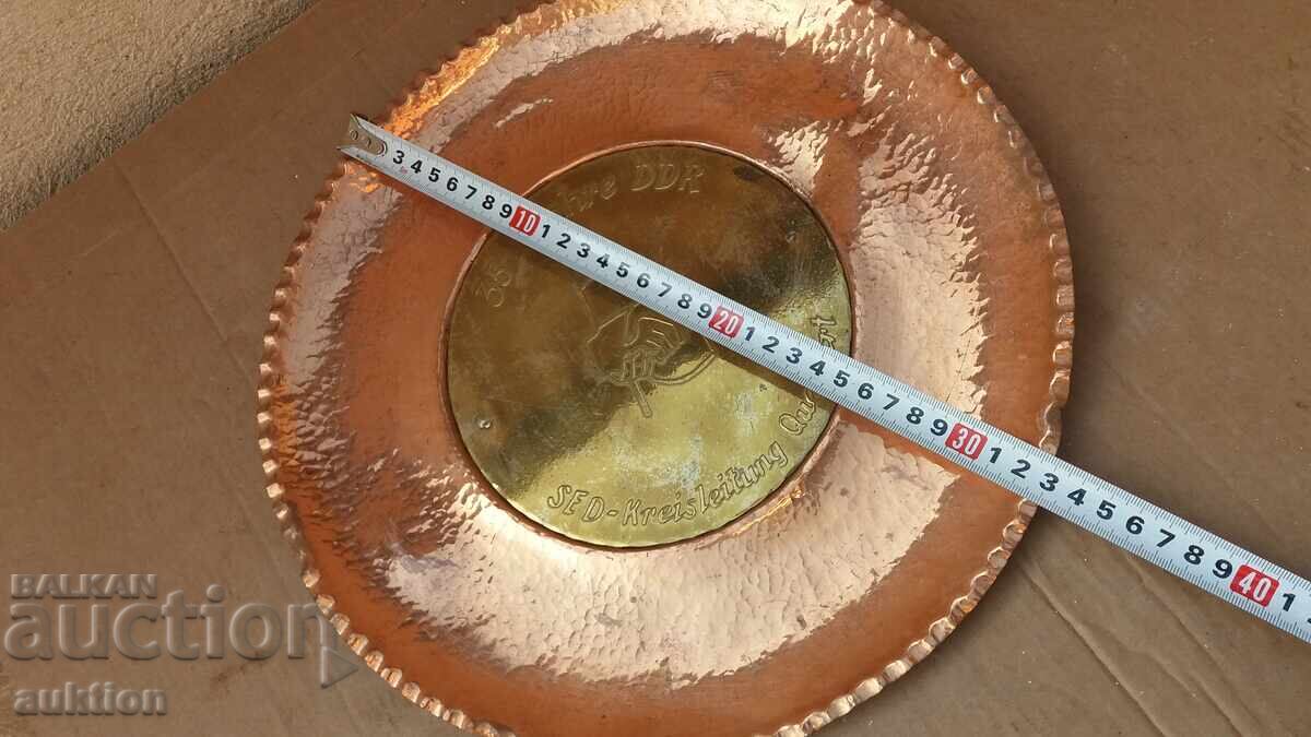 ΜΕΓΑΛΗ ΧΑΛΚΙΝΗ ΣΦΥΡΗΛΑΤΗ ΠΙΑΤΕΛΑ ΤΟΙΧΟΥ ΓΕΡΜΑΝΙΚΗ - 6 ΜΕΓΑΛΗ ΧΑΛΚΙΝΗ ΣΦΥΡΗΛΑΤΗ ΠΙΑΤΕΛΑ ΤΟΙΧΟΥ ΓΕΡΜΑΝΙΚΗ - 6