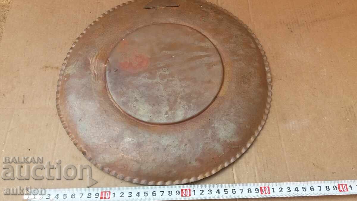 ΜΕΓΑΛΗ ΧΑΛΚΙΝΗ ΣΦΥΡΗΛΑΤΗ ΠΙΑΤΕΛΑ ΤΟΙΧΟΥ ΓΕΡΜΑΝΙΚΗ - 7 ΜΕΓΑΛΗ ΧΑΛΚΙΝΗ ΣΦΥΡΗΛΑΤΗ ΠΙΑΤΕΛΑ ΤΟΙΧΟΥ ΓΕΡΜΑΝΙΚΗ - 7