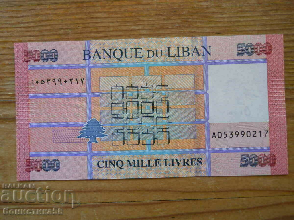 5000 ливри 2021 г - Ливан ( UNC ) с цена 5.00 лв. | € 2.56
