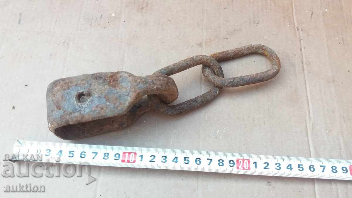 Auction Forged Latch Auction Forged Latch