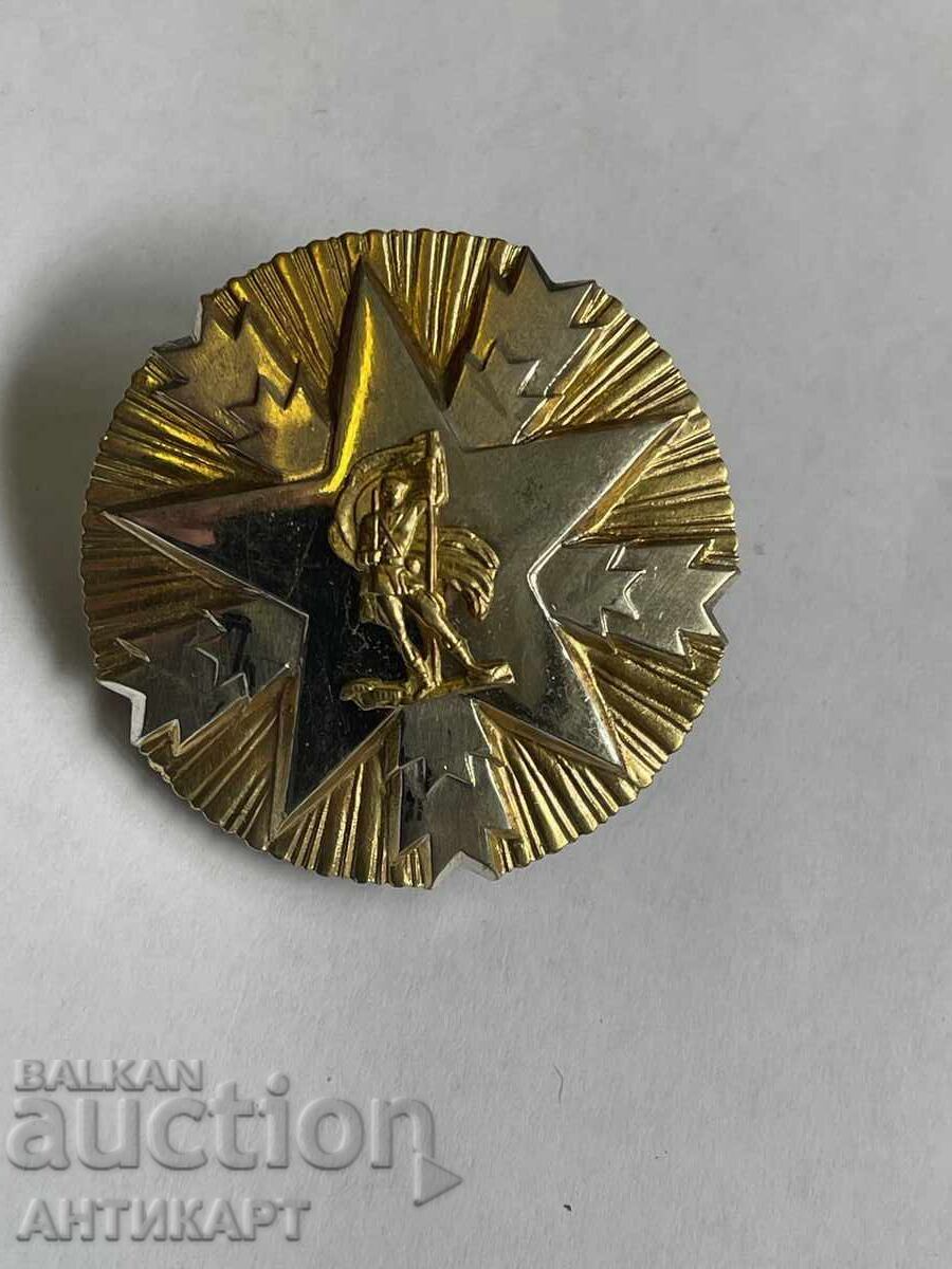 Аукцион Югославия рядък сребърен военен орден на винт с номер Аукцион Югославия рядък сребърен военен орден на винт с номер