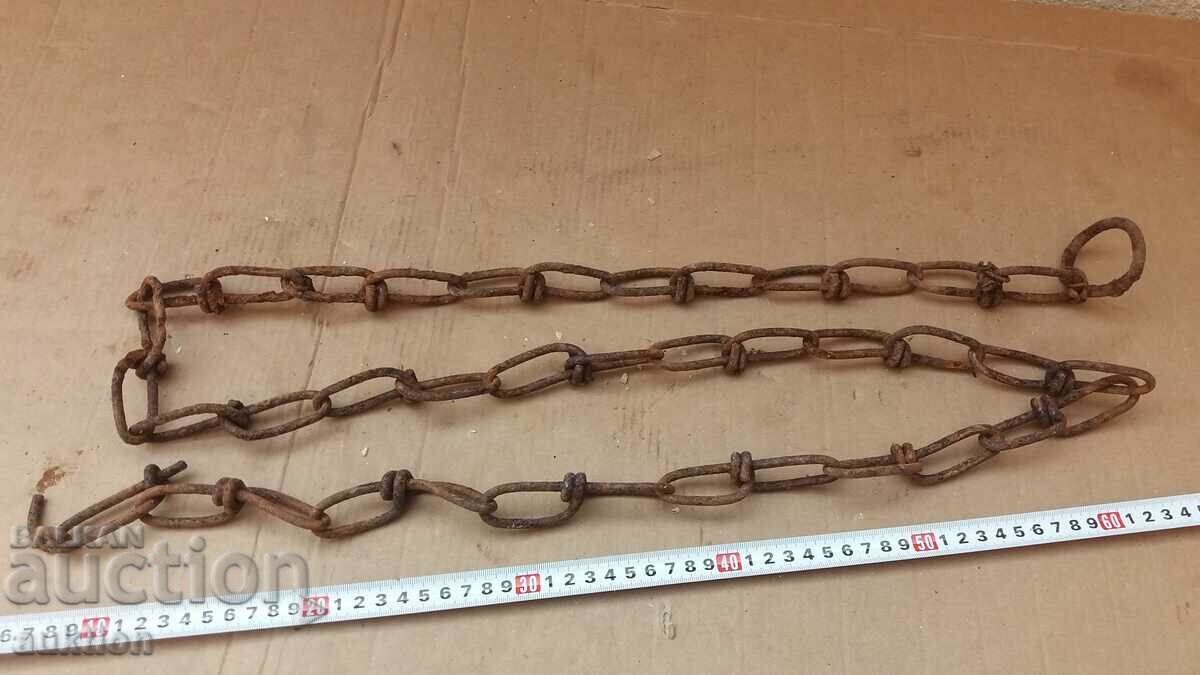 MASSIVE KNITTED CHAIN with price 2.99 BGN | € 1.53