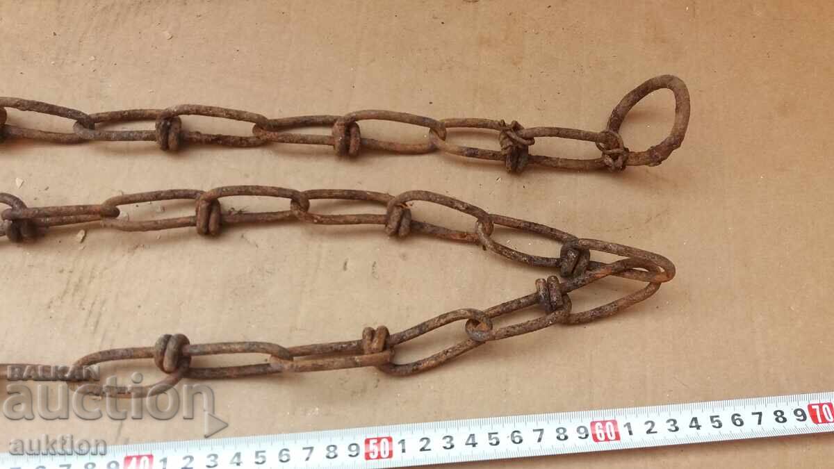 Auction  MASSIVE KNITTED CHAIN