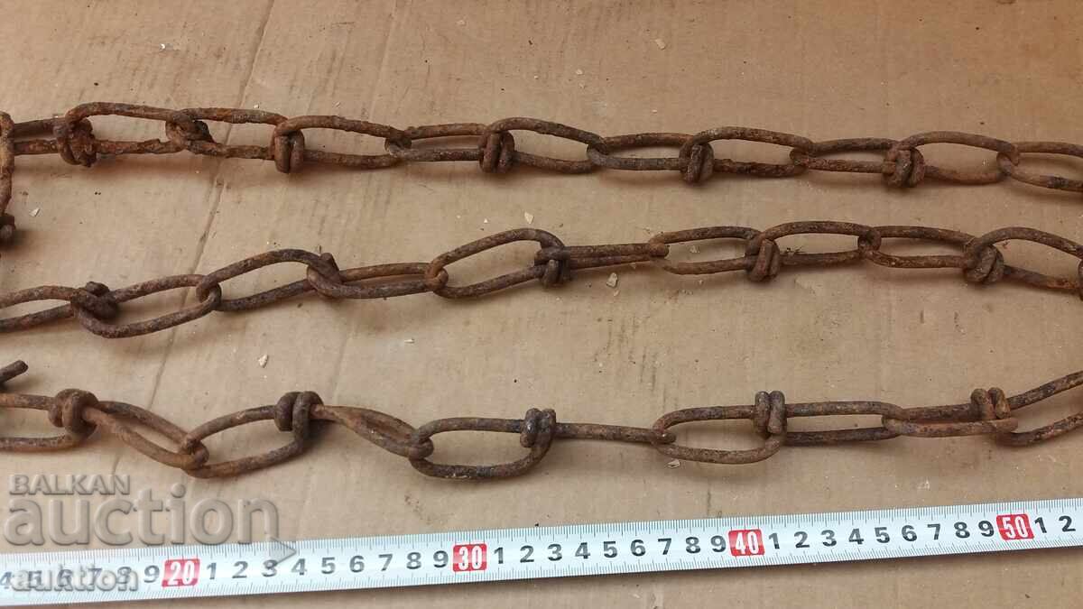 MASSIVE KNITTED CHAIN - 5