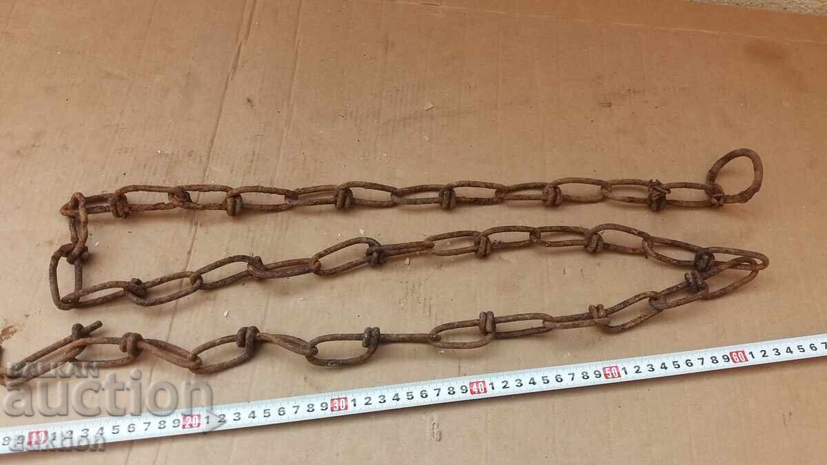 MASSIVE KNITTED CHAIN