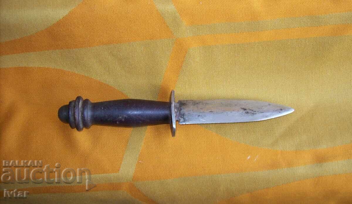 An old dagger with price 46.00 BGN | € 23.52 An old dagger with price 46.00 BGN | € 23.52