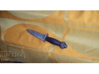 An old dagger