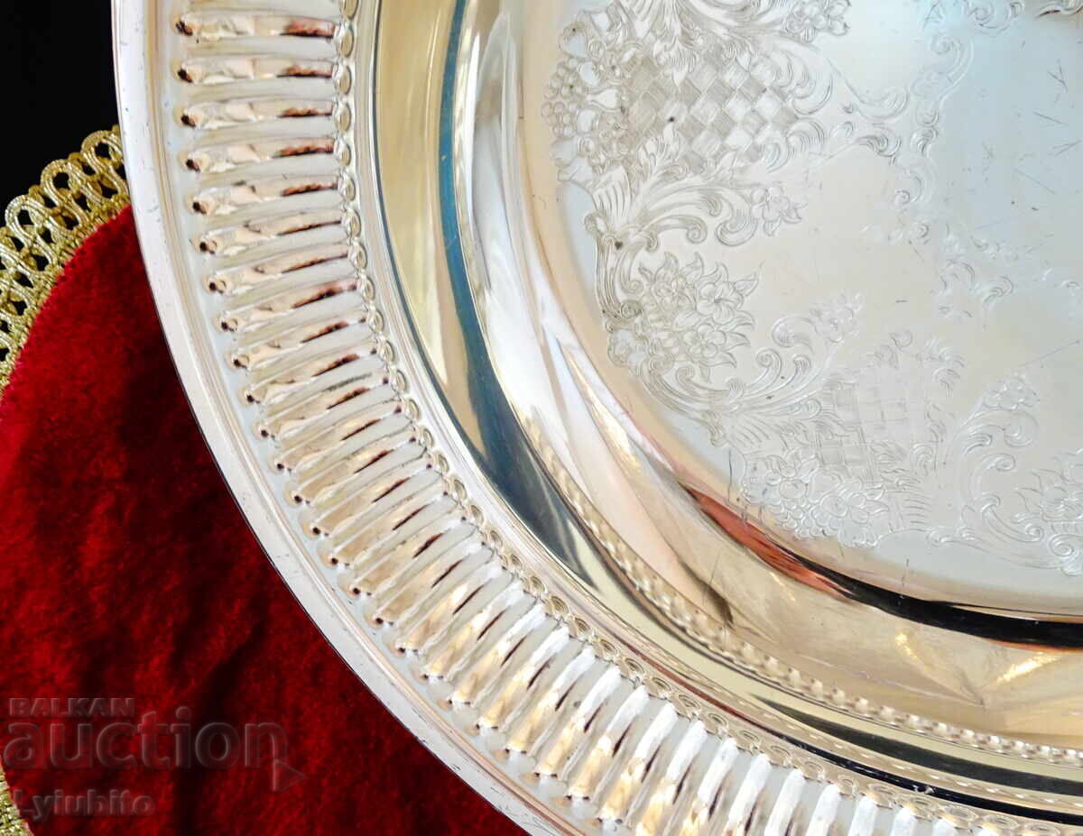 Аукцион Посребрена бронзова фруктиера,салатиера WMF. Аукцион Посребрена бронзова фруктиера,салатиера WMF.