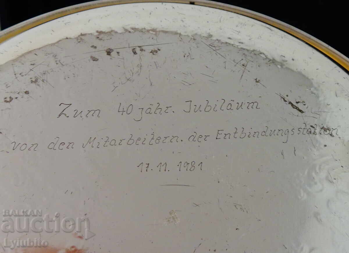 Посребрена бронзова фруктиера,салатиера WMF. - 6 Посребрена бронзова фруктиера,салатиера WMF. - 6