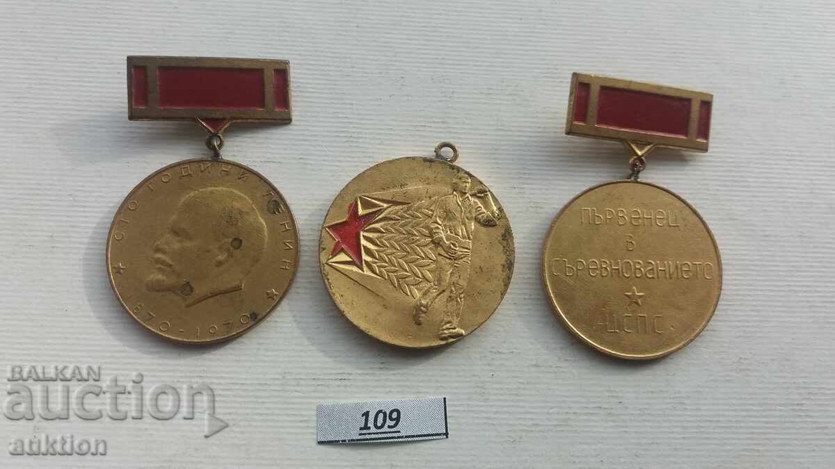 ORDER, MEDAL - CHAMPION IN SOCIALIST COMPETITION 3 PCS with price 2.99 BGN | € 1.53 ORDER, MEDAL - CHAMPION IN SOCIALIST COMPETITION 3 PCS with price 2.99 BGN | € 1.53