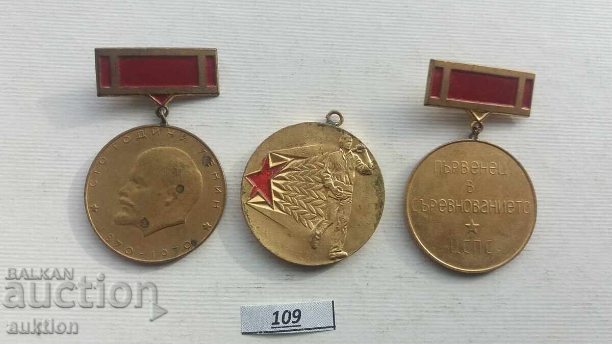 Auction ORDER, MEDAL - CHAMPION IN SOCIALIST COMPETITION 3 PCS Auction ORDER, MEDAL - CHAMPION IN SOCIALIST COMPETITION 3 PCS