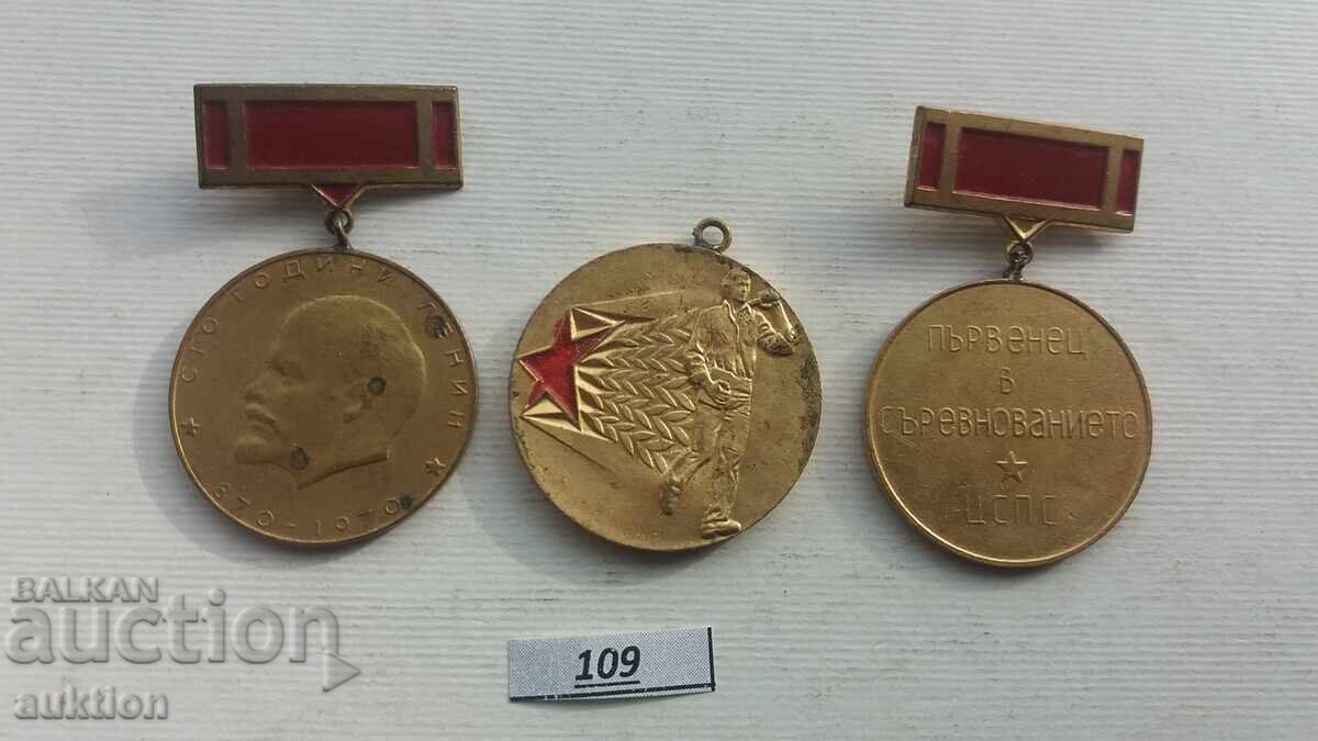 ORDER, MEDAL - CHAMPION IN SOCIALIST COMPETITION 3 PCS ORDER, MEDAL - CHAMPION IN SOCIALIST COMPETITION 3 PCS