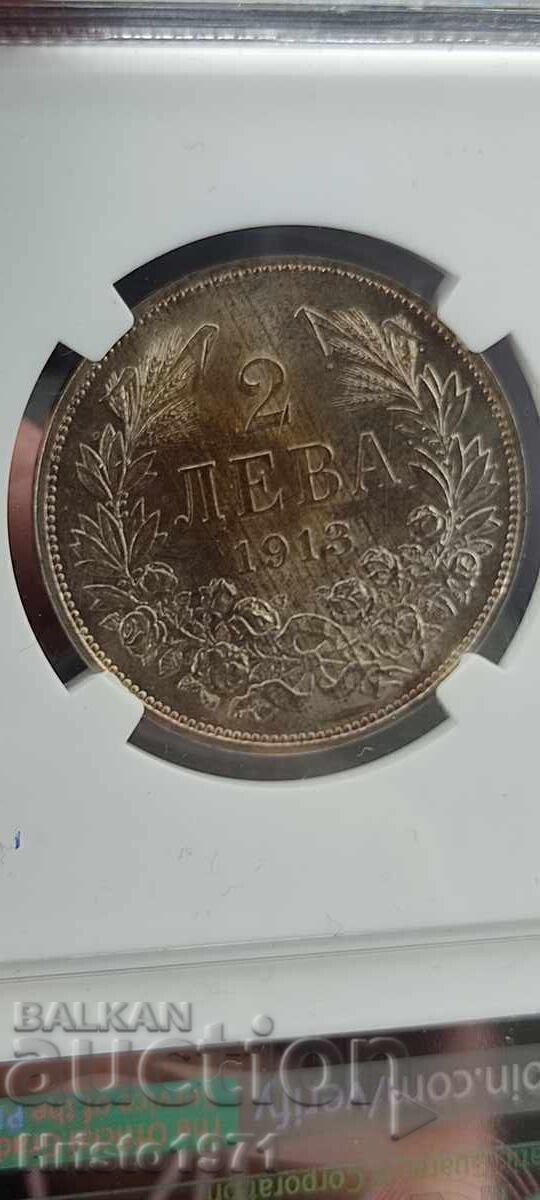 2 leva 1913 MS 62 2 leva 1913 MS 62