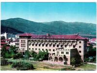 1973 ΠΑΛΙΑ ΚΑΡΤ ΠΟΣΤΑΛ ΚΙΟΥΣΤΕΝΤΙΛ ΣΤΑΘΜΟΣ ΑΝΑΨΥΧΗΣ Δ539