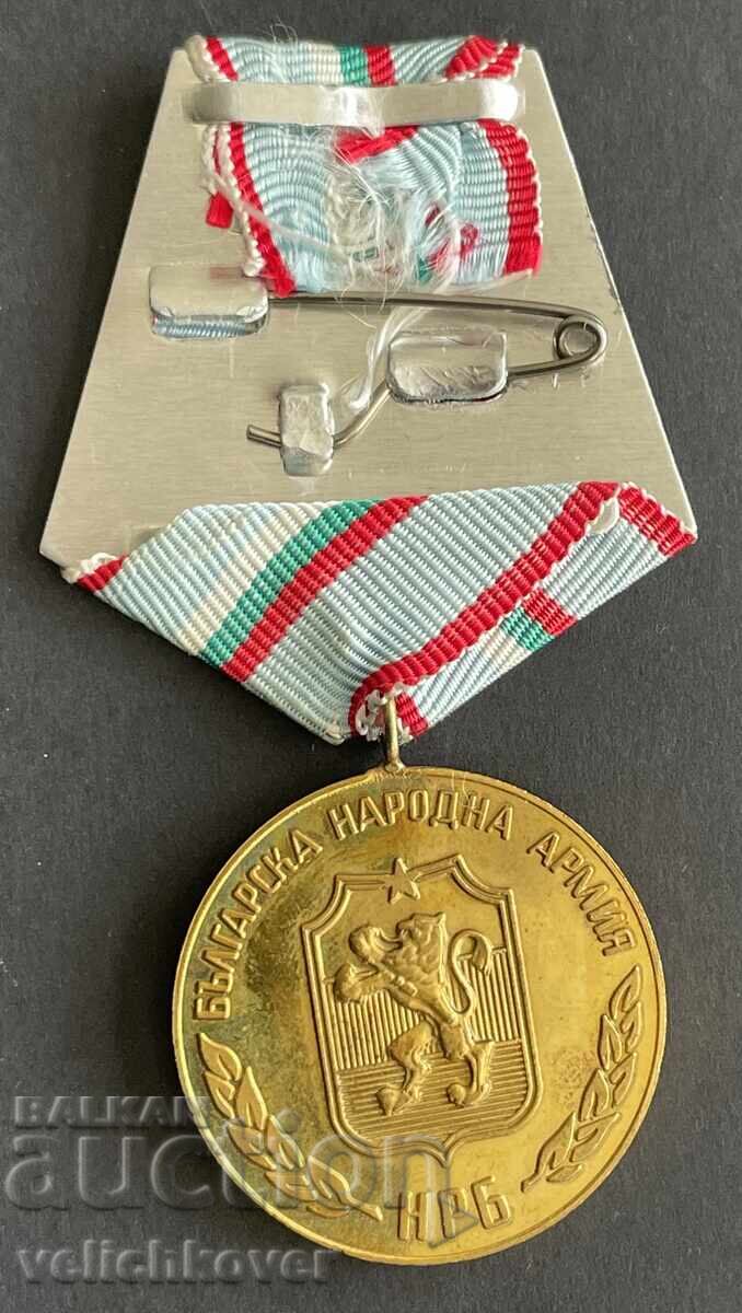 40461 Bulgaria medal For Strengthening Brotherhood in Arms sample with price 220.00 BGN | € 112.48 40461 Bulgaria medal For Strengthening Brotherhood in Arms sample with price 220.00 BGN | € 112.48