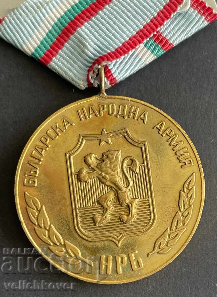 Delivery of 40461 Bulgaria medal For Strengthening Brotherhood in Arms sample Delivery of 40461 Bulgaria medal For Strengthening Brotherhood in Arms sample
