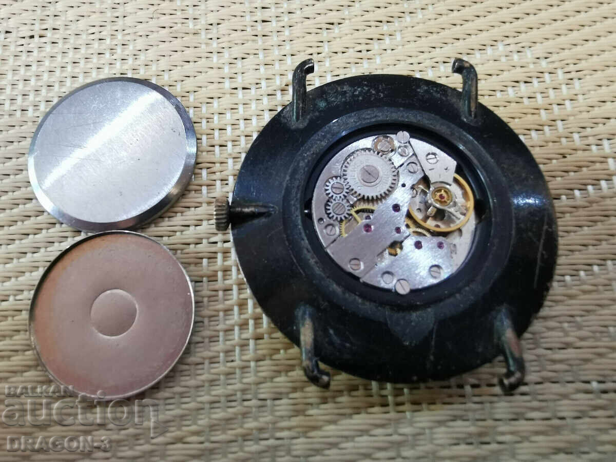 Auction SECOND Auction SECOND