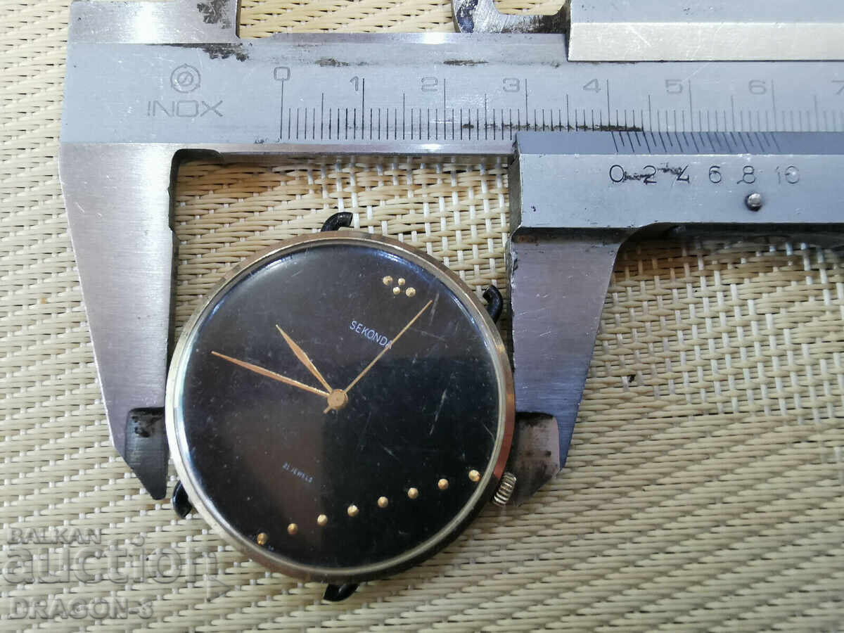 Delivery of SECOND Delivery of SECOND