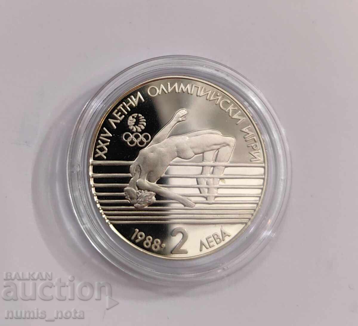 2 BGN 1988 24th Summer Olympic Games - High jump - 6 2 BGN 1988 24th Summer Olympic Games - High jump - 6