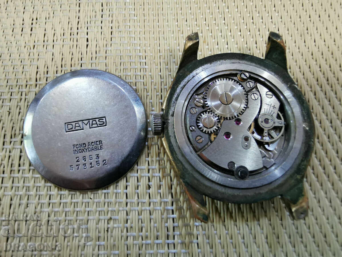 DAMAS with price 38.00 BGN | € 19.43 DAMAS with price 38.00 BGN | € 19.43