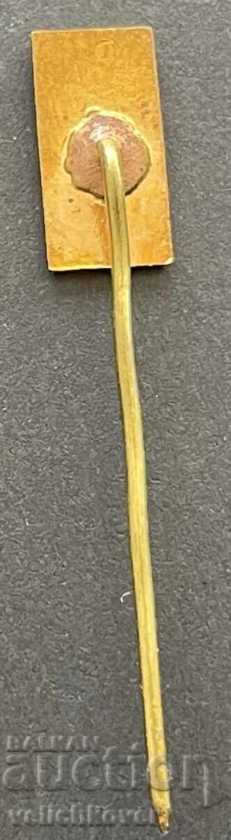 40465 Bŭlgariya σήμα SHSH emaĭl με τιμή 4.00 BGN | € 2.05 40465 Bŭlgariya σήμα SHSH emaĭl με τιμή 4.00 BGN | € 2.05