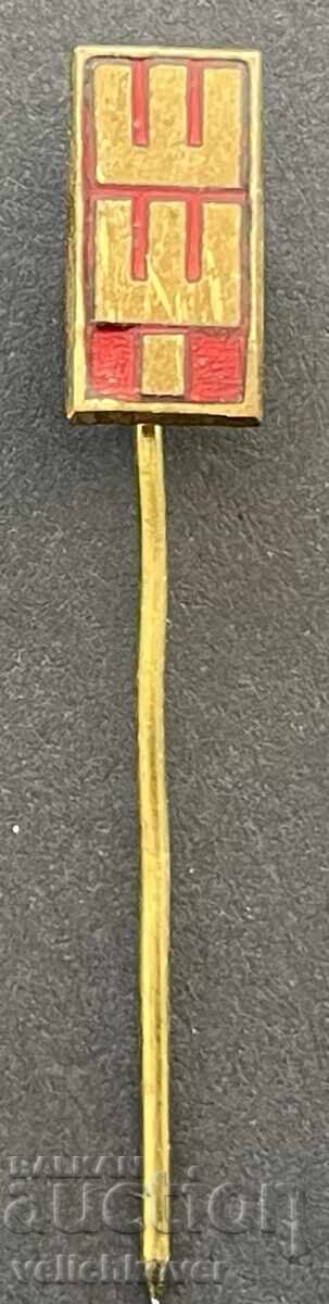 40465 Bŭlgariya σήμα SHSH emaĭl 40465 Bŭlgariya σήμα SHSH emaĭl