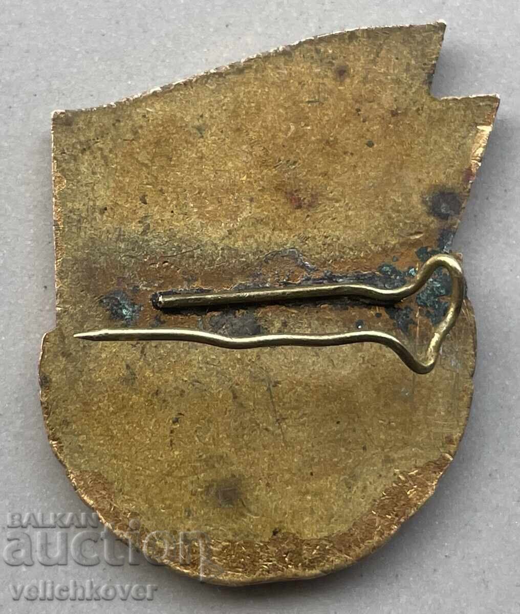 40466 Bulgaria Badge Excellent GUP Main Road Administration with price 15.00 BGN | € 7.67 40466 Bulgaria Badge Excellent GUP Main Road Administration with price 15.00 BGN | € 7.67