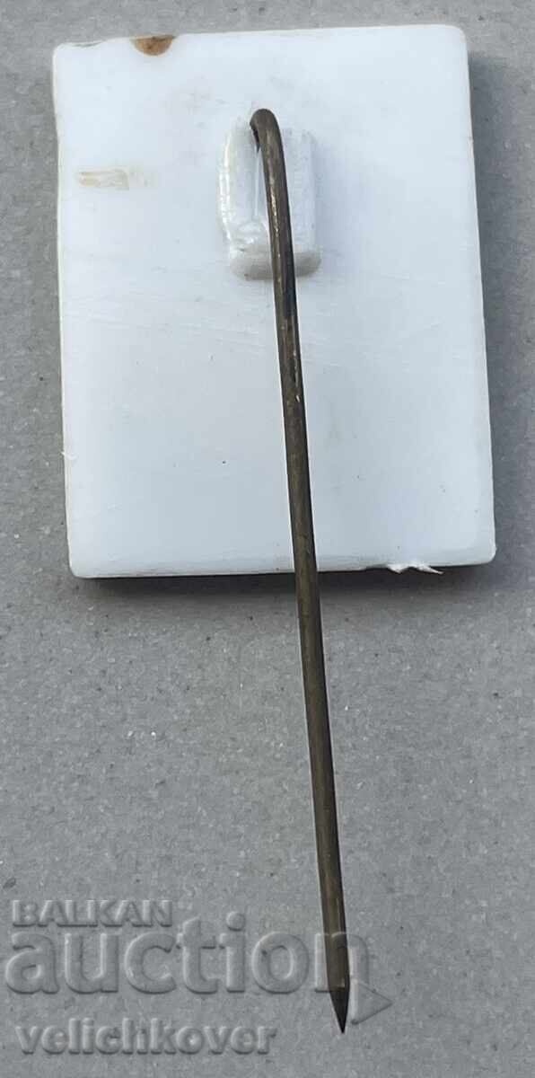 40467 Bulgaria stamp 90th anniversary of the Liberation of the city of Targovishte 1968 with price 4.00 BGN | € 2.05 40467 Bulgaria stamp 90th anniversary of the Liberation of the city of Targovishte 1968 with price 4.00 BGN | € 2.05