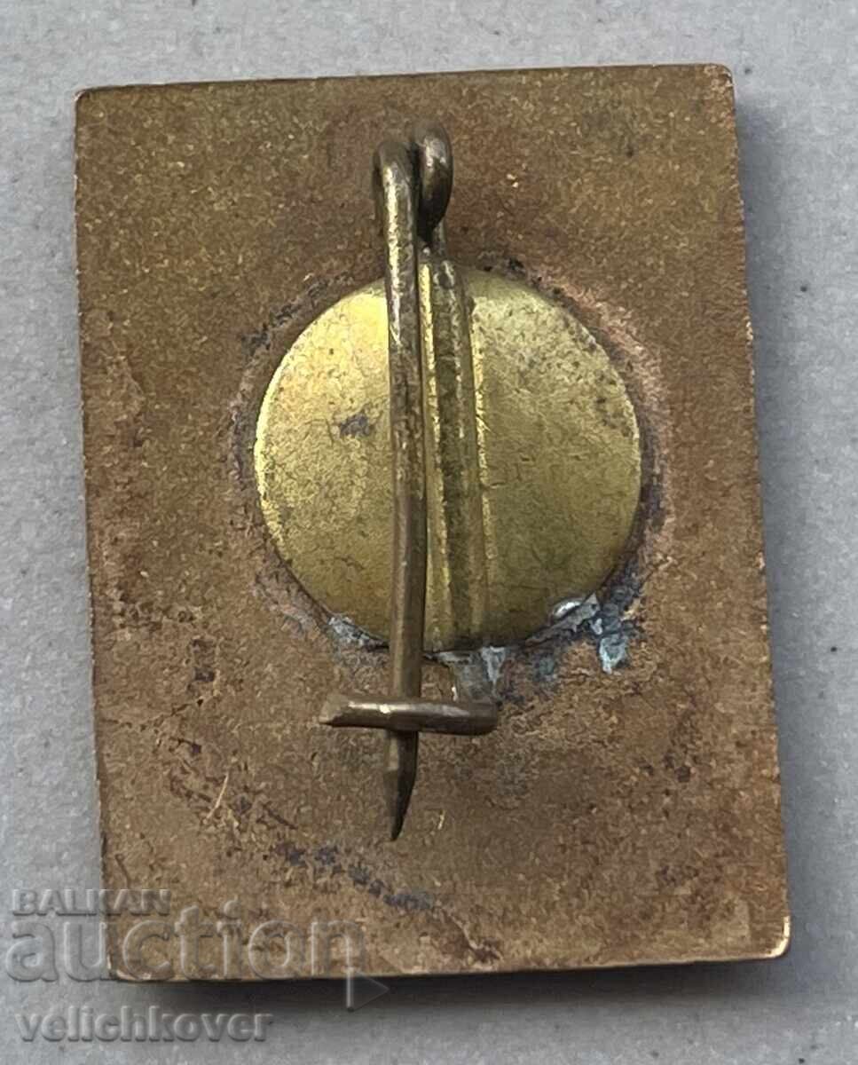 40468 Bulgaria semn Iambol festival folcloric 1967. Email cu preț 6.00 BGN | € 3.07 40468 Bulgaria semn Iambol festival folcloric 1967. Email cu preț 6.00 BGN | € 3.07