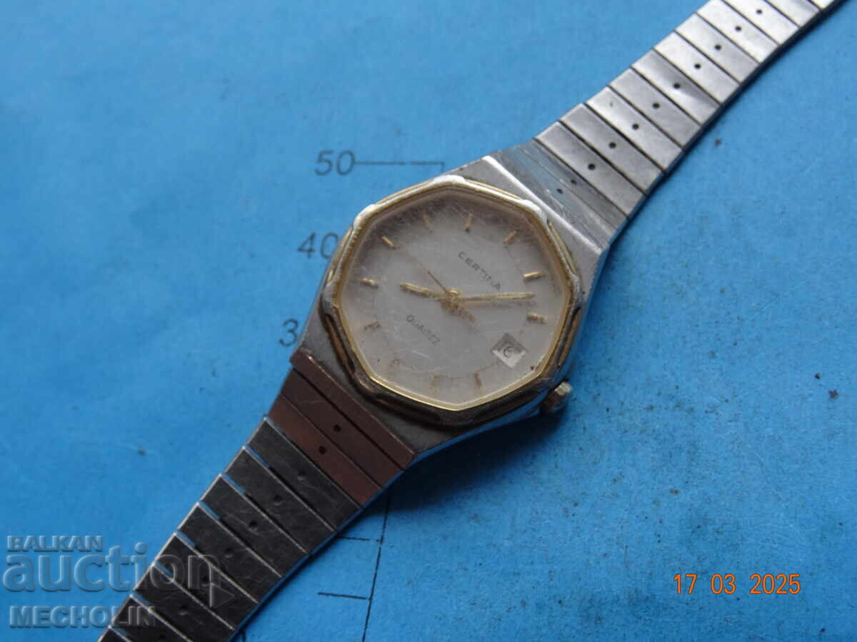 Παράδοση ΣΠΑΝΙΟ ΣΥΛΛΕΚΤΙΚΟ ΡΟΛΟΪ QUARTZ CERTINA Παράδοση ΣΠΑΝΙΟ ΣΥΛΛΕΚΤΙΚΟ ΡΟΛΟΪ QUARTZ CERTINA