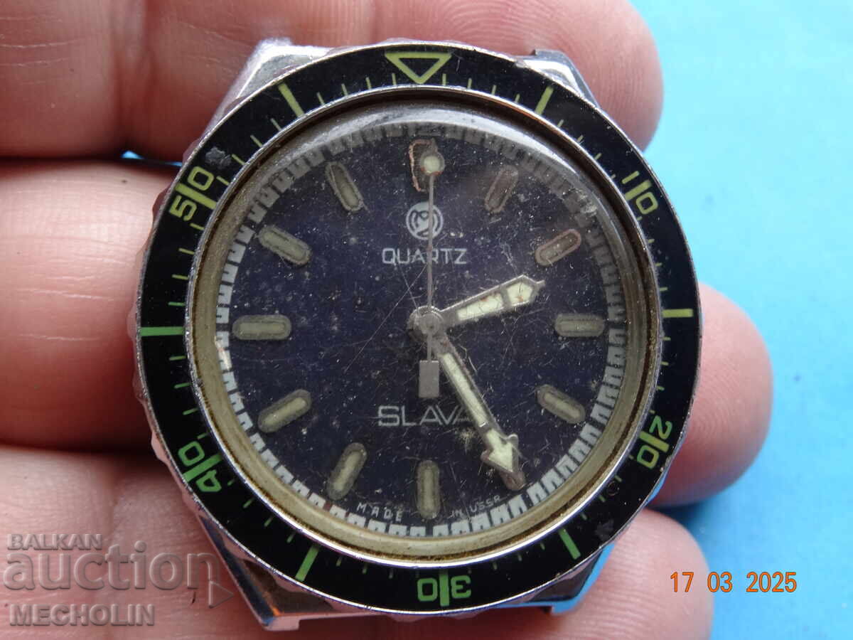 Auction STAR COLLECTOR'S WATCH QUARTZ SLAVA Diver Auction STAR COLLECTOR'S WATCH QUARTZ SLAVA Diver