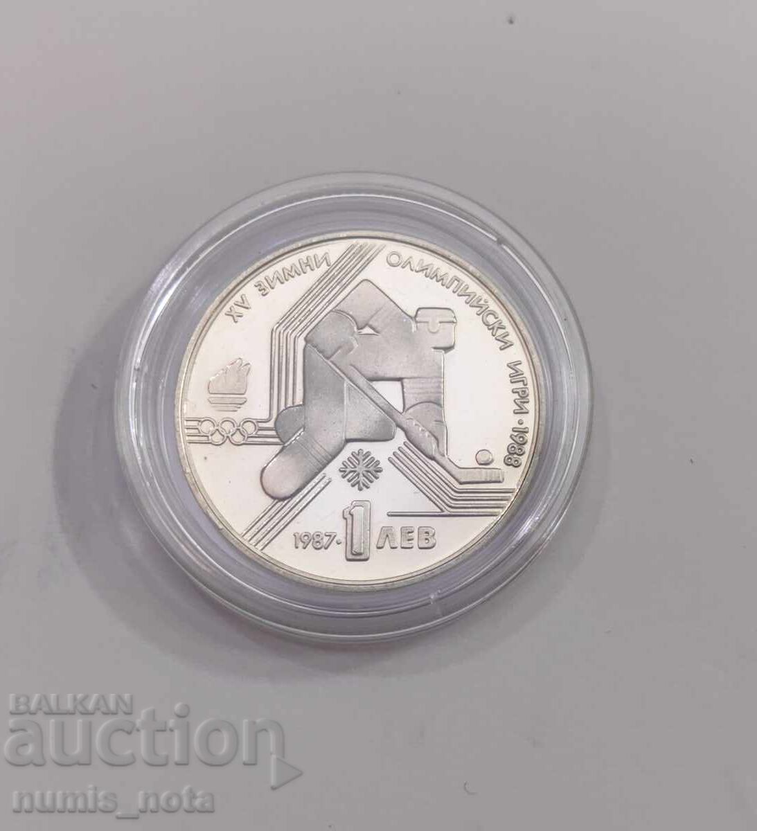 Auction 1 lev 1987 15th Winter Olympic Games Auction 1 lev 1987 15th Winter Olympic Games